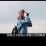 男人帮